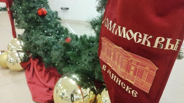    © Sputnik / Василий Малашенков