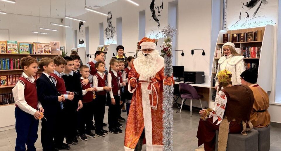    Министерство культуры и туризма Московской области