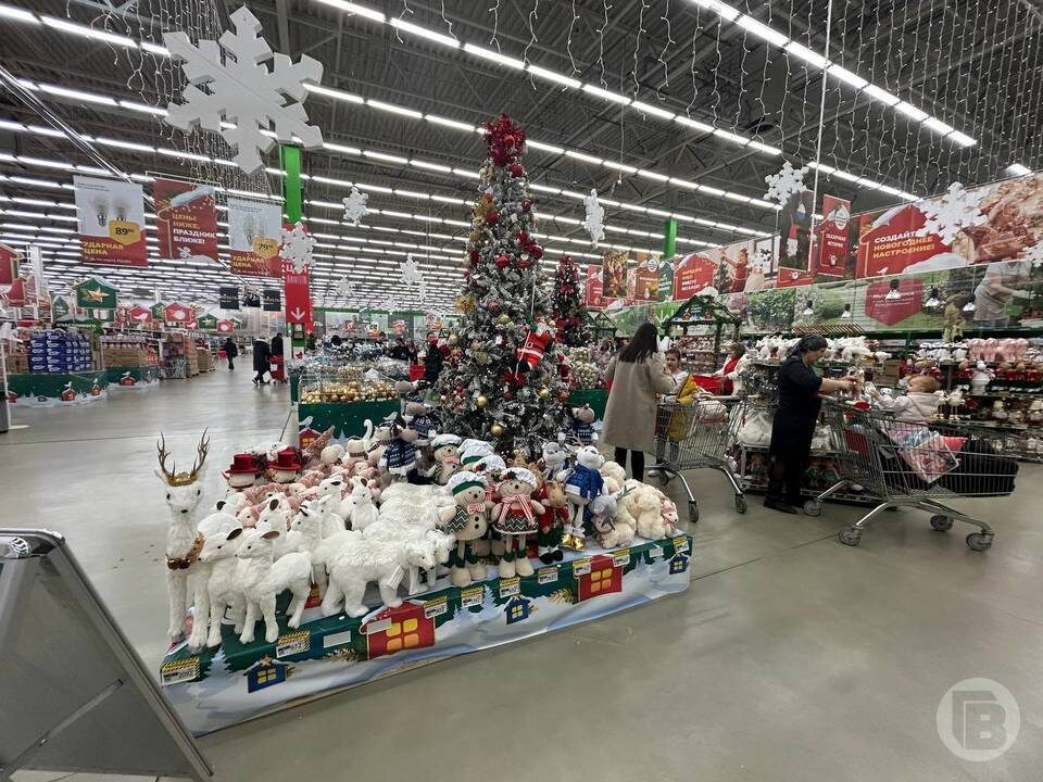    Фото: "Городские вести"