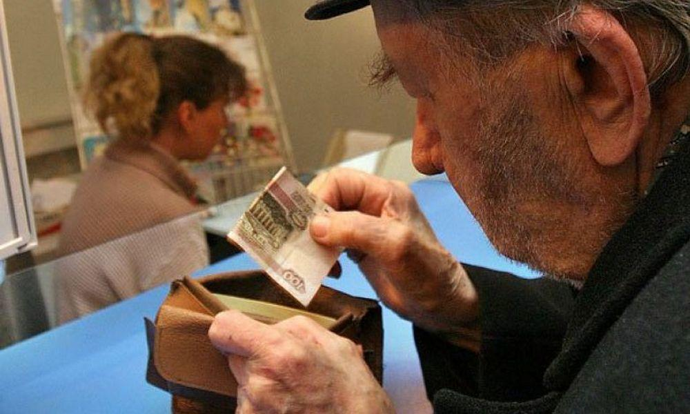 Источник изображения: сайт sib.fm