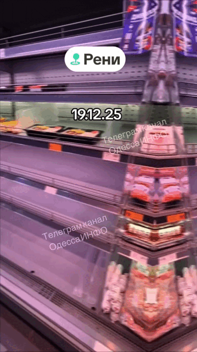    Кадры одесских Telegram-каналов