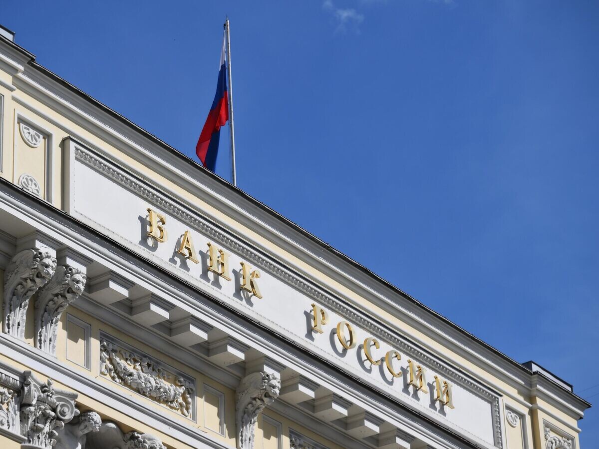    П/к Э. Набиуллиной по итогам заседания совета директоров по денежно-кредитной политике© РИА Новости . Григорий Сысоев