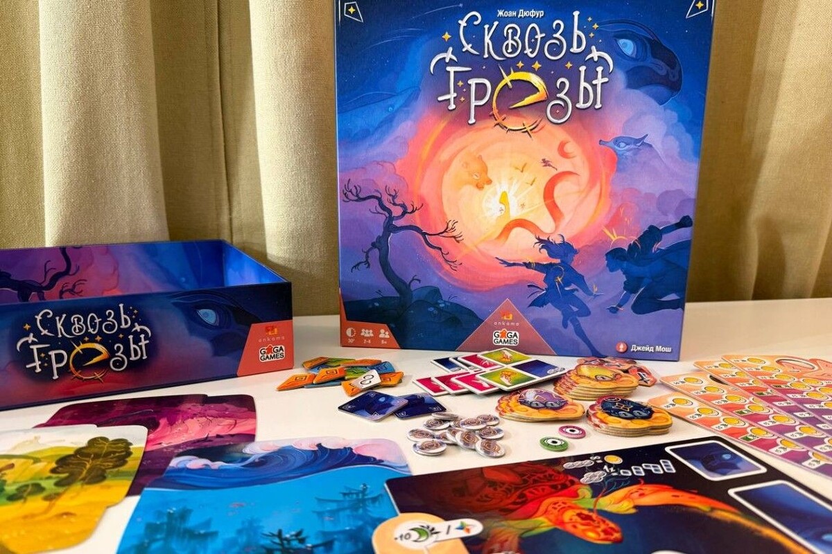 Такая красота ждет в коробке. Источник: личный архив Лилии Исхаковой📷
