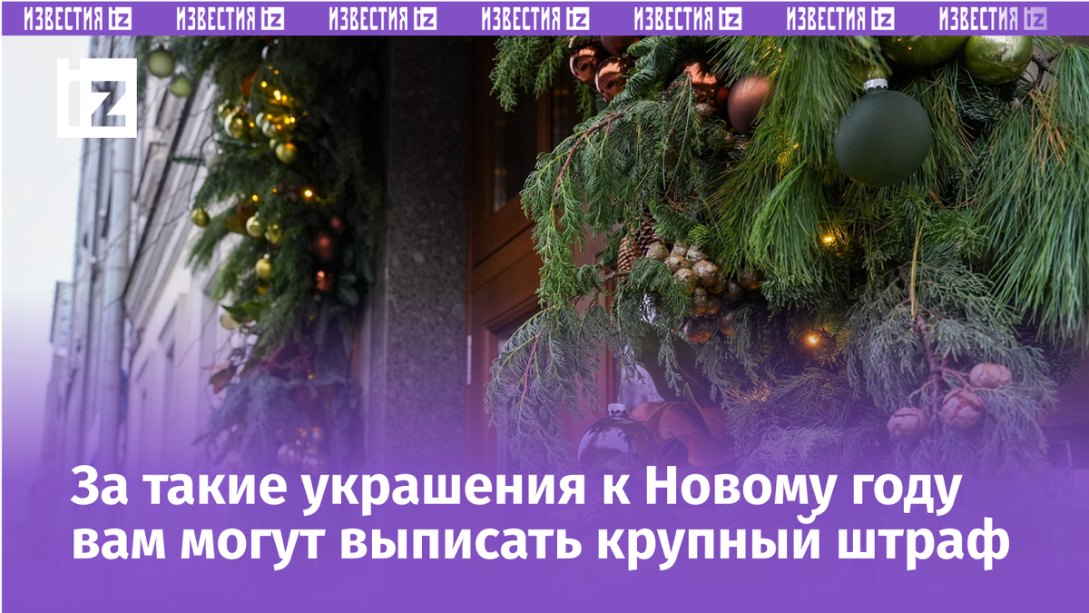 Фото: ИЗВЕСТИЯ/Эдуард Корниенко