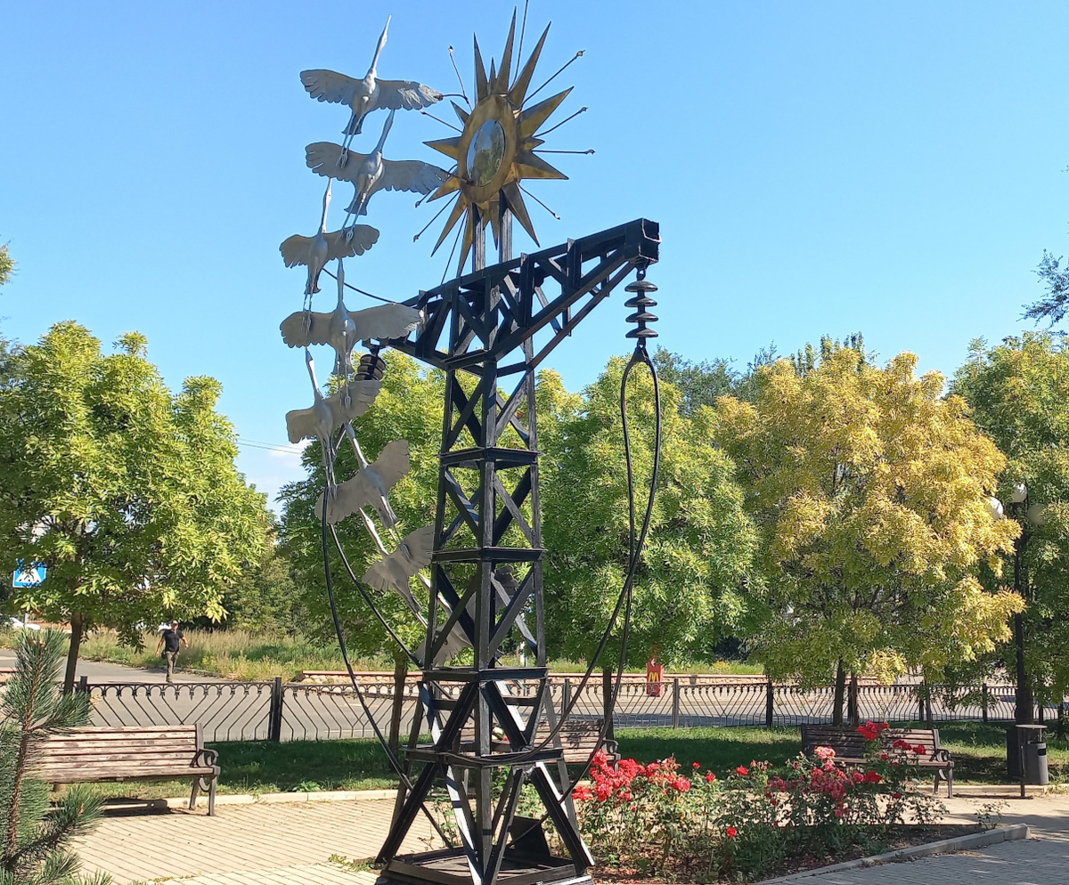 Памятник погибшим энергетикам. Донецк