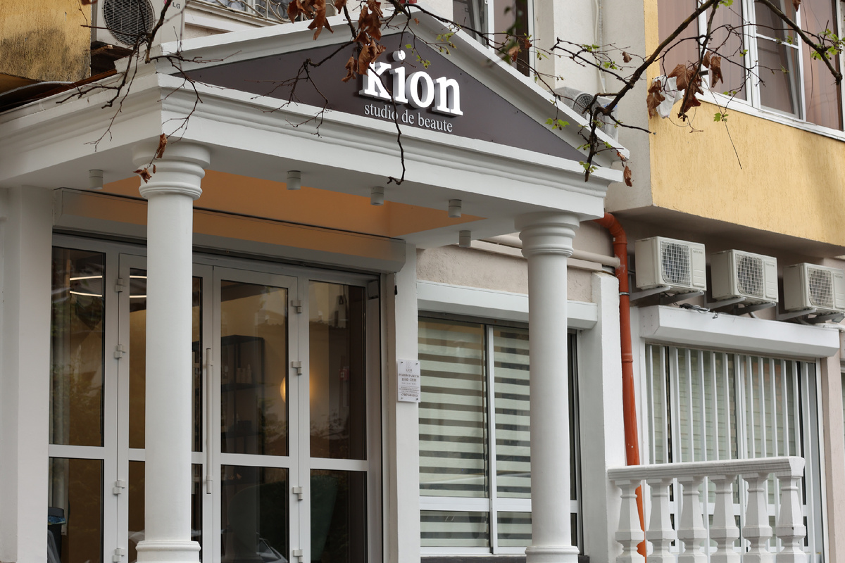 Сочи, Островкого, 37