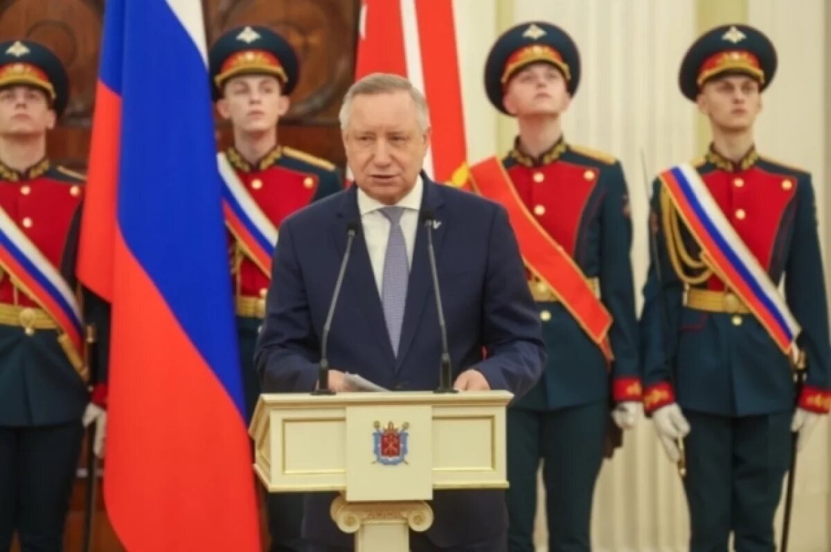    Беглов: в Петербурге вручили Почётные знаки «За особый вклад»