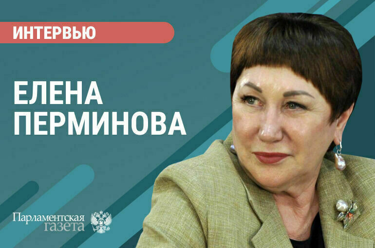   Юрий Инякин/ПГ