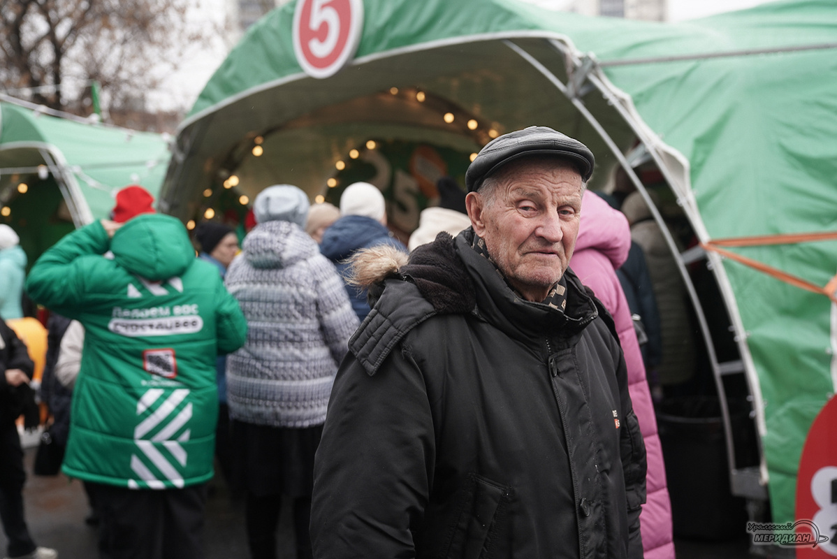    Фото: Лидия Аникина © ИА «Уральский меридиан»