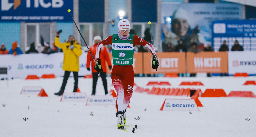    Фото: Федерация лыжных гонок России