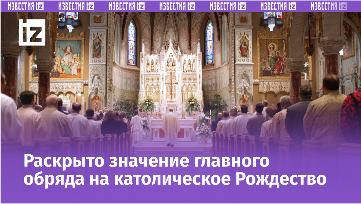 Изображение сгенерировано ИИ © «Известия»