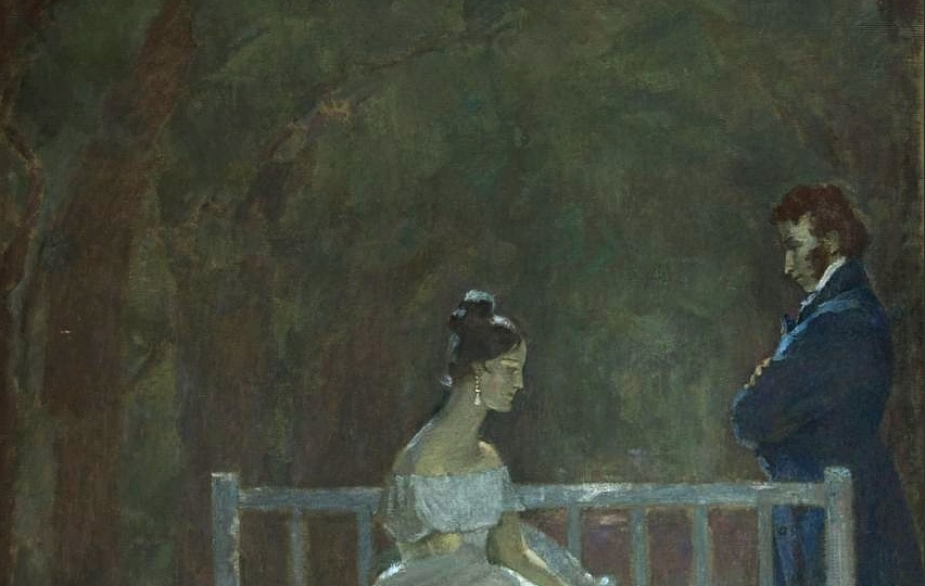 Испорченная жена