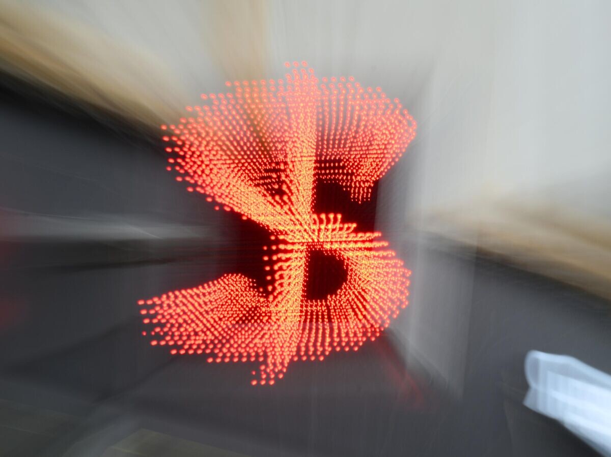    Курсы валют в Москве© РИА Новости . Илья Питалев