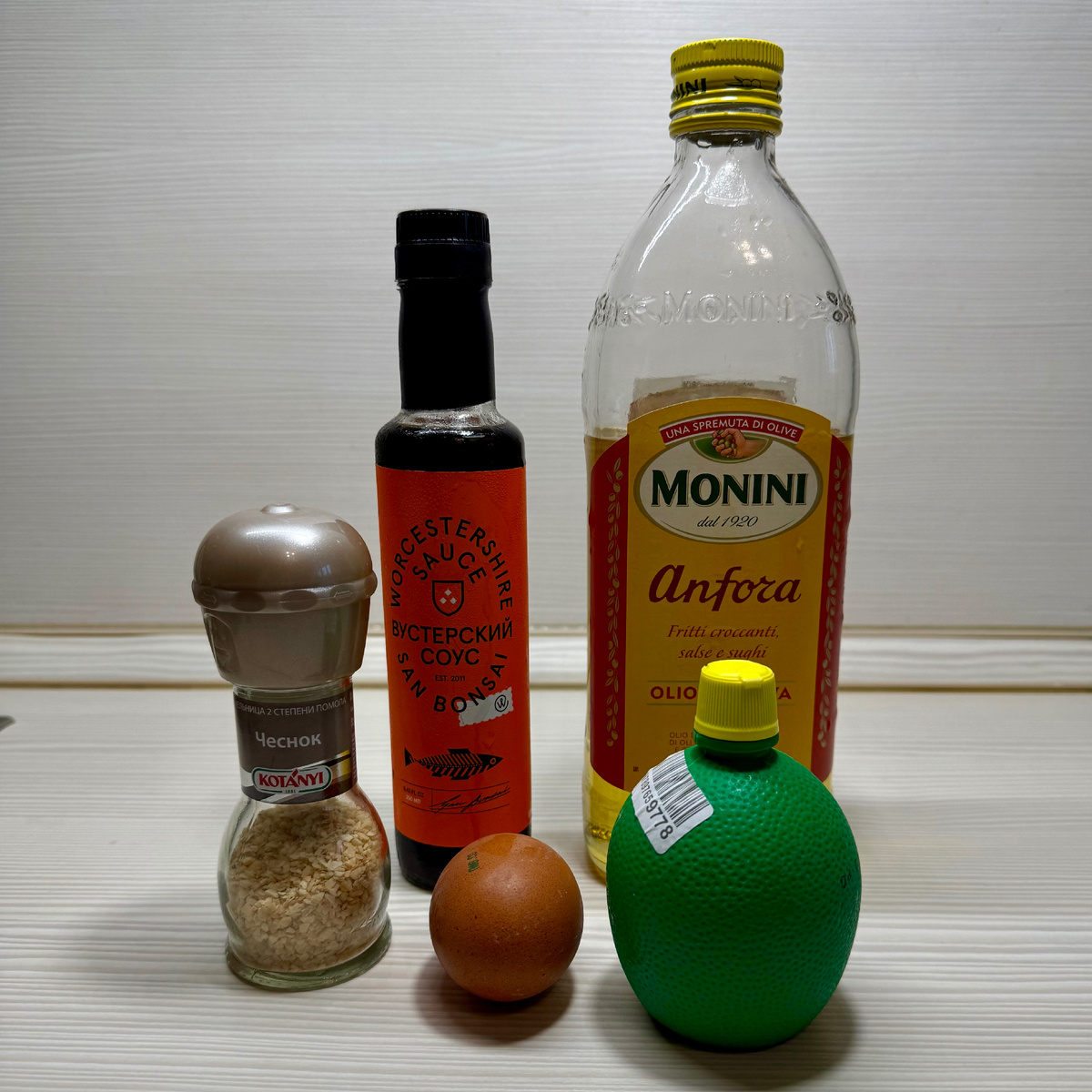 Для соуса Цезарь