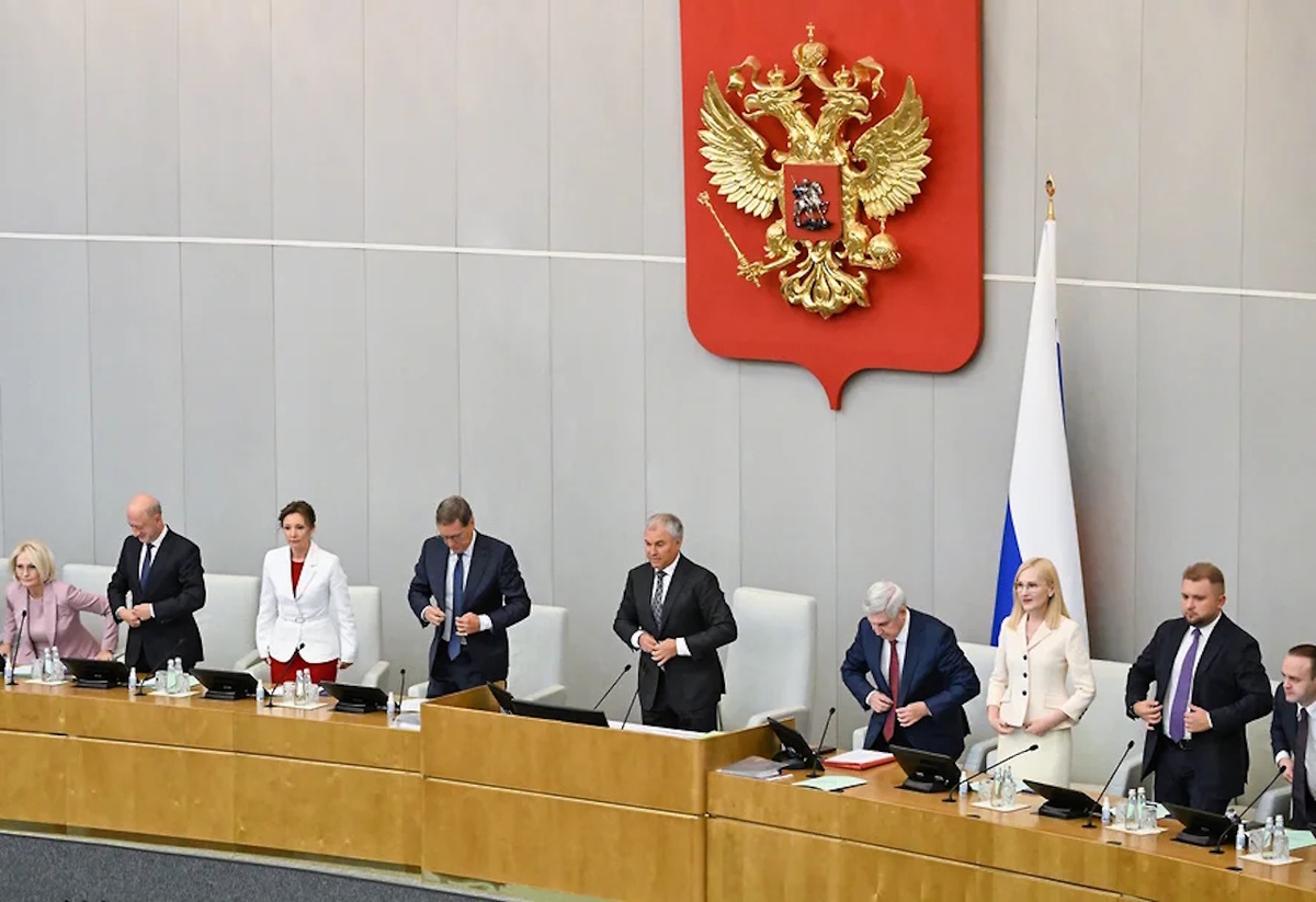 Фото: kommersant.ru