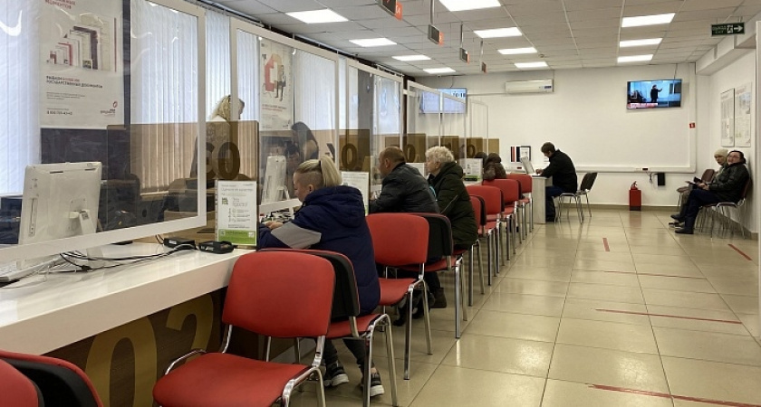    Фото правительства Кировской области