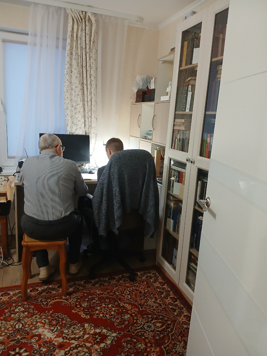 Урок. Взято из открытых источчников