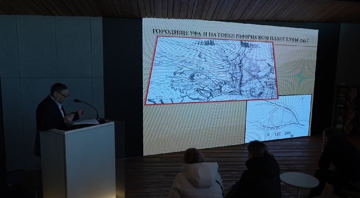    Фото: Евразийский музей кочевых цивилизаций vk.com