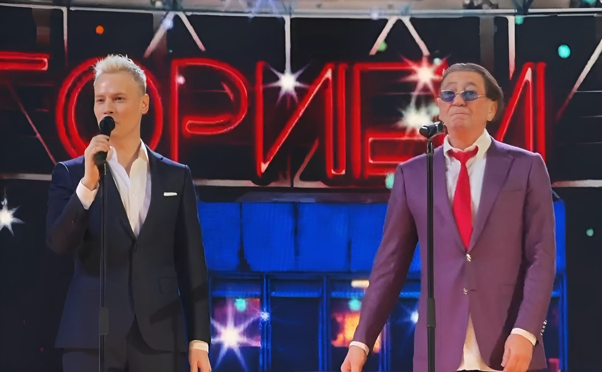 Фото из открытых источников. Шаман и Григорий Лепс