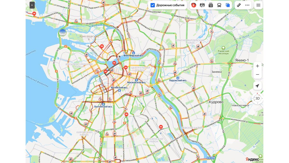    Фото: pr scr yandex.ru/maps