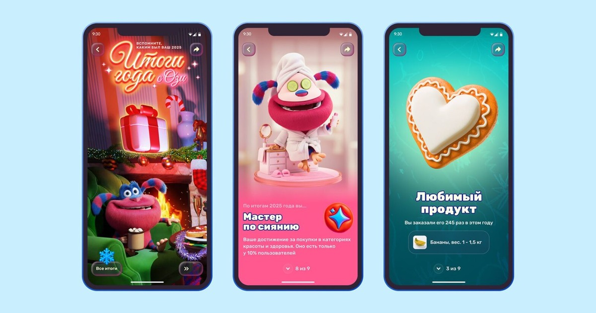    Фото: архивы пресс-служб