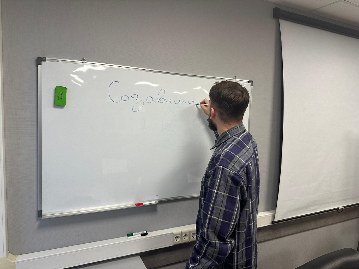 Родительское собрание в Москве: говорим о созависимости с теми, кто понимает