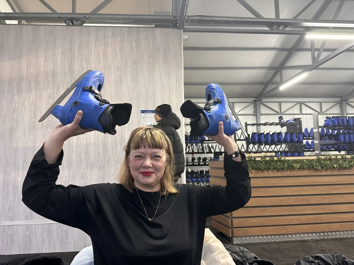 Пункт проката коньков