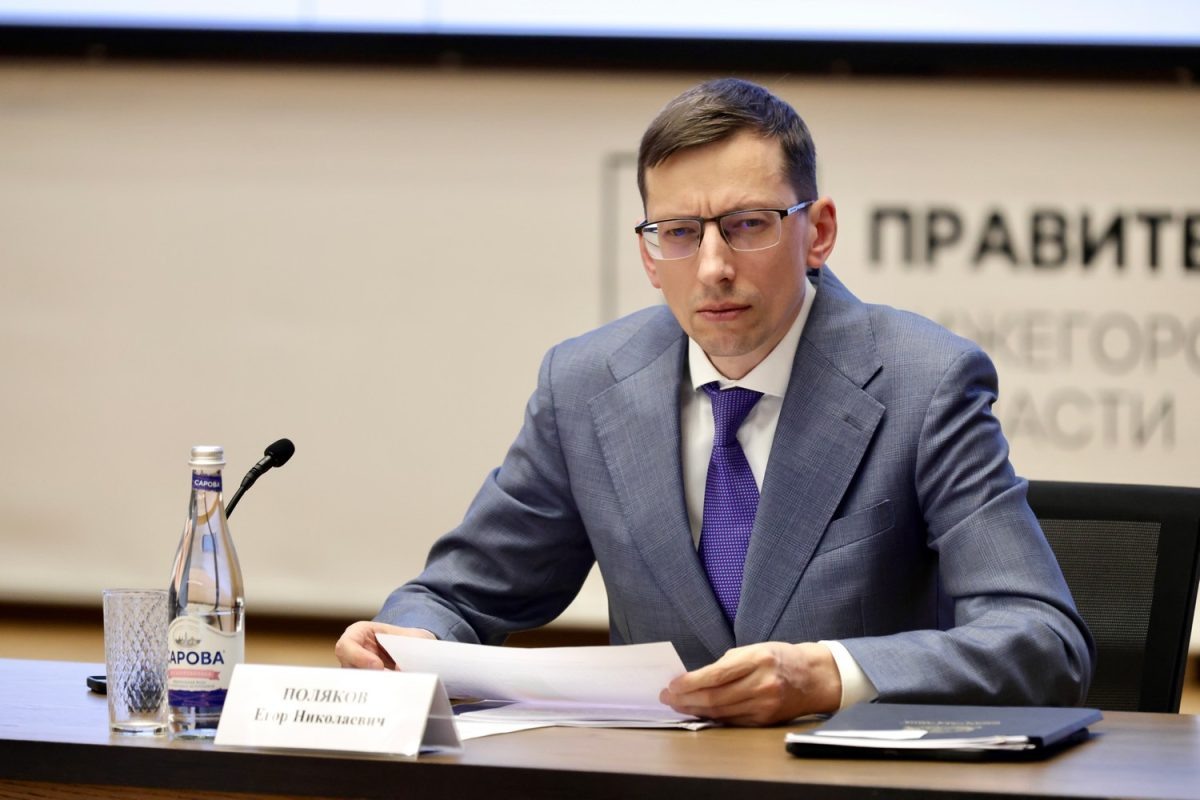    Около 50 тысяч нижегородцев получили мобильный интернет за 5 лет