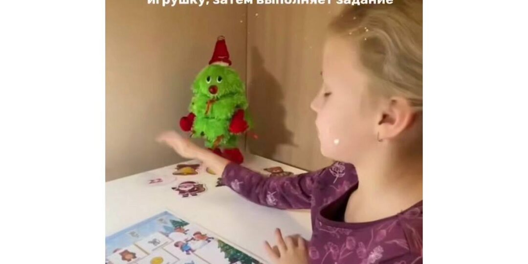 ЗАНЯТИЯ С РЕБЕНКОМ ПО ЗАПУСКУ РЕЧИ ДЛЯ ЛОГОПЕДА. 31 ПОСОБИЕ