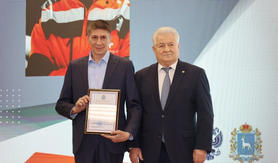    Энергетики получили награды от губернатора, губдумы, главы Самары, минэнерго. Фото: «Т Плюс»