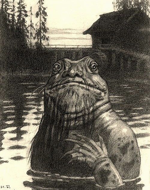 "Водяной". Иван Билибин, 1934 год