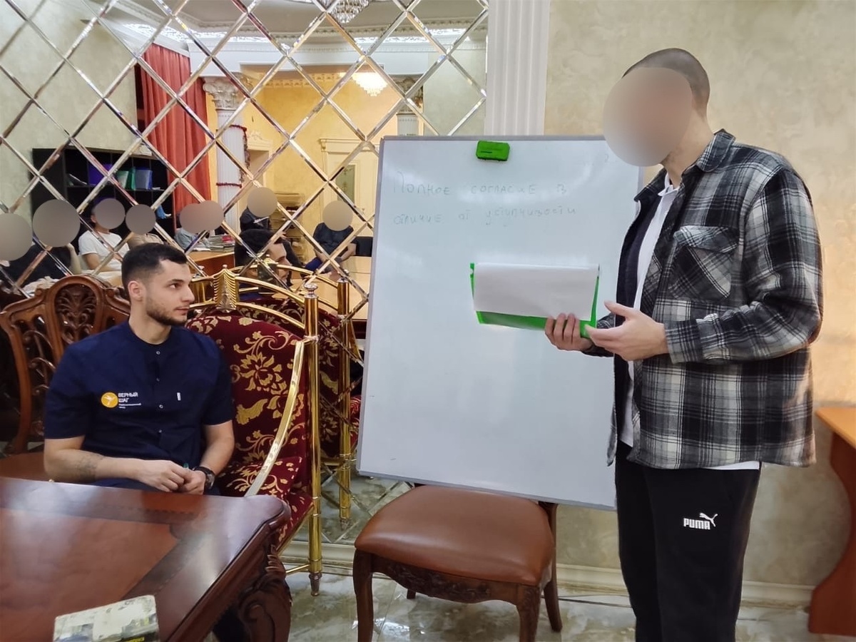 Чем согласие отличается от «ладно, уговорили»? Разбирались на лекции в реабилитационном центре «Верный шаг»