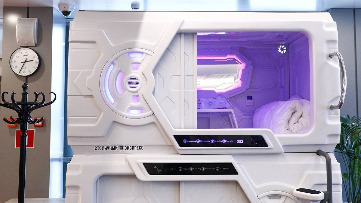    Фото: Пелагия Тихонова / АГН Москва