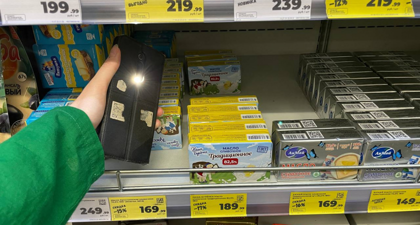    Автор фото - Анна Ефимова