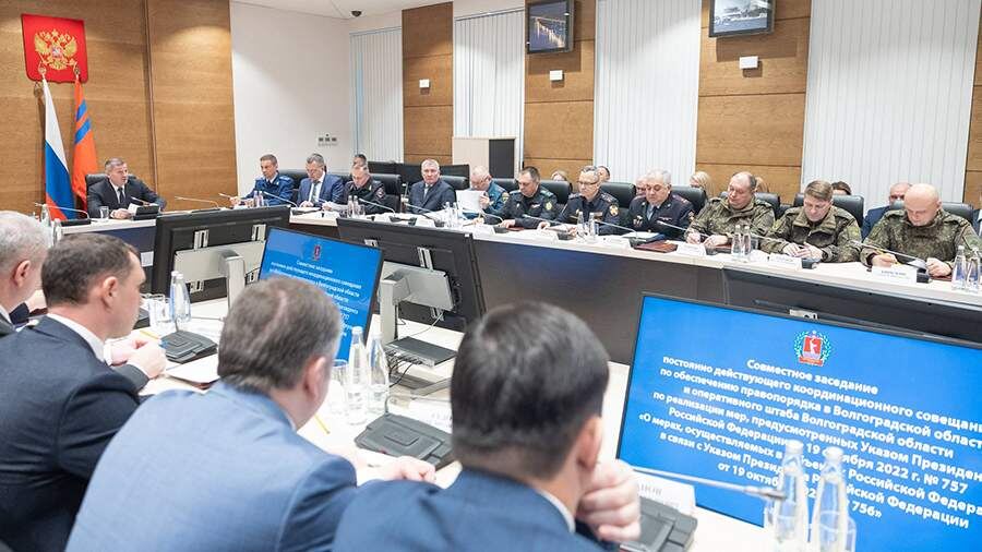    Фото: t.me/rgn_34