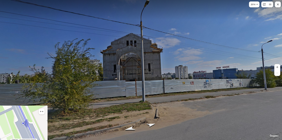 Взято с Яндекс.Карты