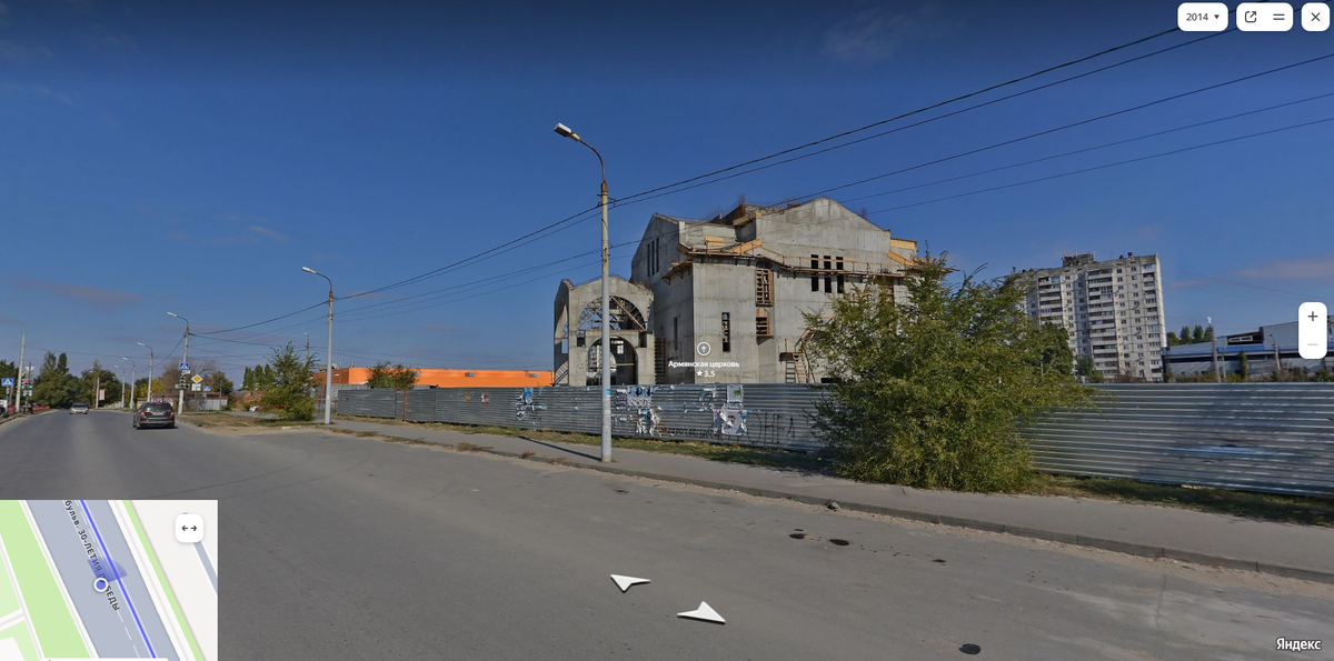 Взято с Яндекс.Карты