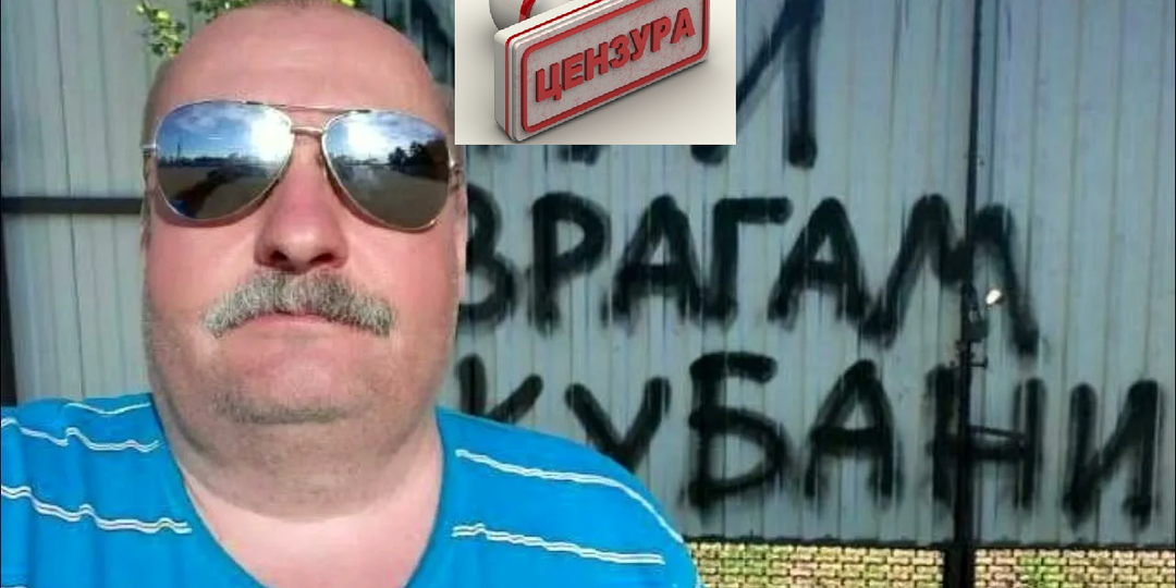 Горы, солнце и... ненависть: перед тем как переезжать на юг, посчитайте одну скрытую валюту. Её курс здесь зашкаливает