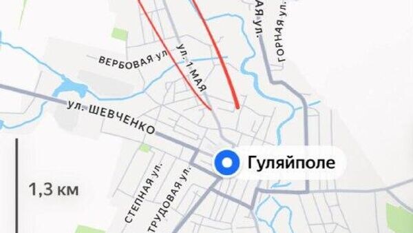    © telegram ukr_2025_ru