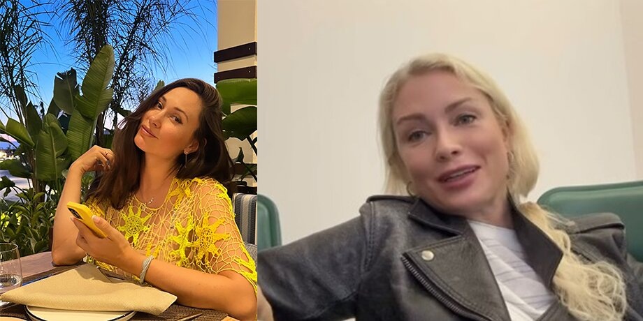    Фото: instagram.com (принадлежит Meta, признана экстремистской и запрещена на территории РФ)/elenatovstik; katyagordon