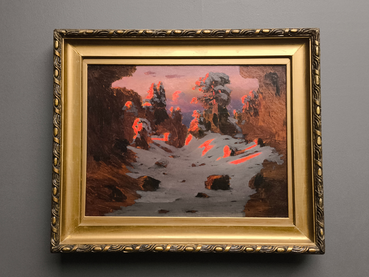 "Эффект заката"