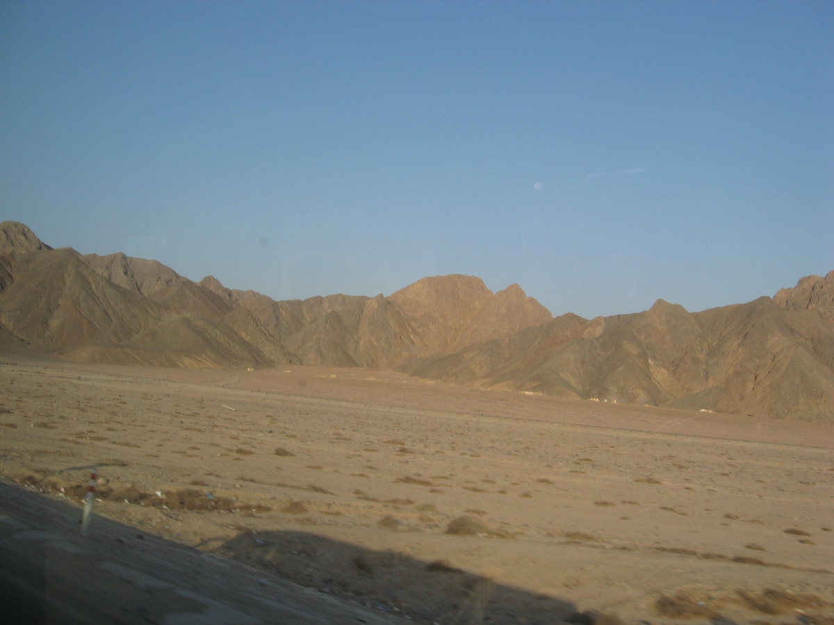 Восточная пустыня 