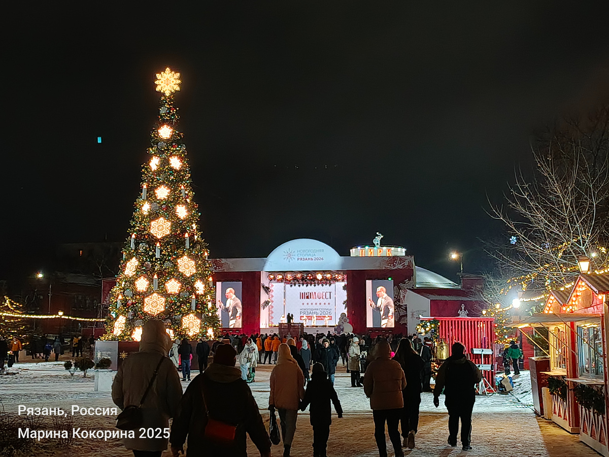 Фото автора