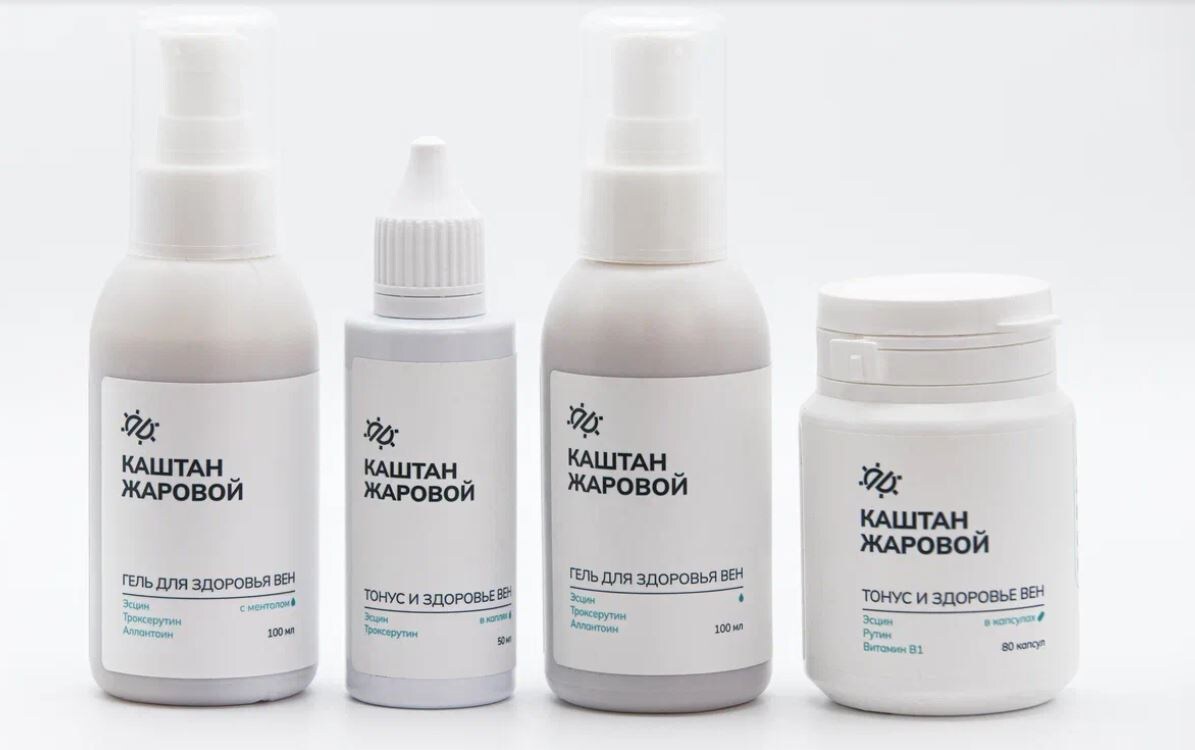Венотоники КАШТАН ЖАРОВОЙ - гель, капсулы и капли