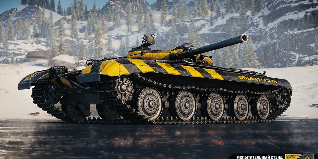 Объект 757А: подобие МТ-58 или самостоятельная машина?