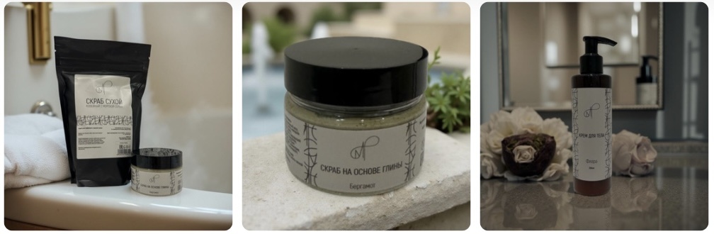 Картинка из коллекции бренда