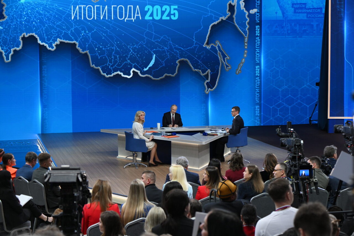    Прямая линия "Итоги года с Владимиром Путиным". Фото: «Республика» / Сергей Юдин