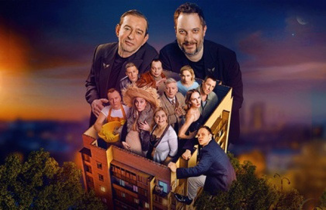 Спектакль «Жил. Был. Дом» в МХТ имени А.П.Чехова - МОСБИЛЕТ.ру