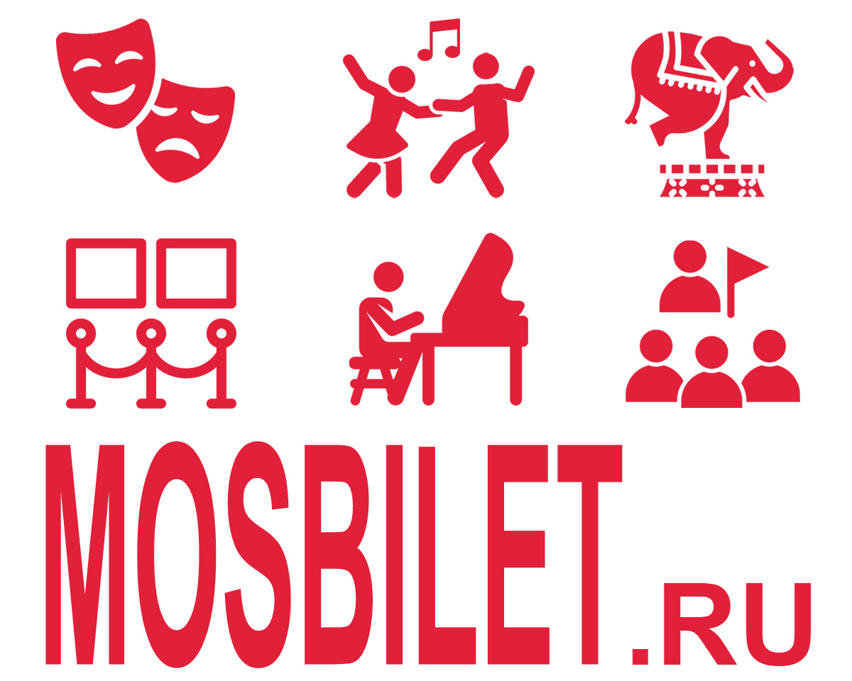 MOSBILET.ru - билеты в театры, цирк, музеи и концертные залы Москвы онлайн