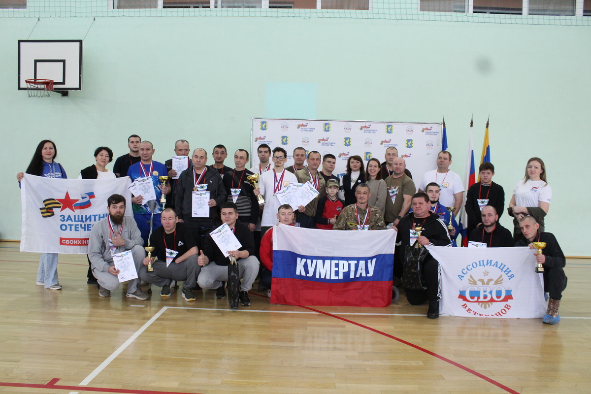     «Көслө булырға ваҡыт»: күмертауҙар ветерандарҙы йыйҙы